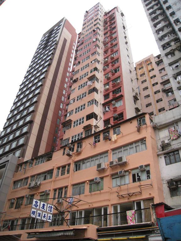 Mini.18 Aparthotel Kowloon  Buitenkant foto