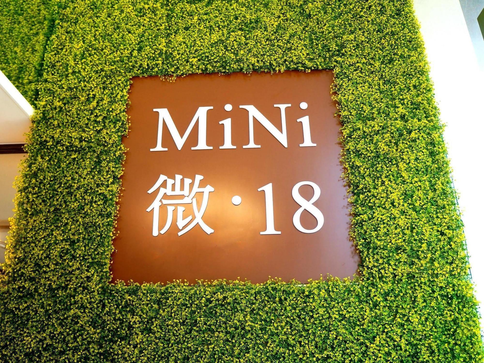 Mini.18 Aparthotel Kowloon  Buitenkant foto
